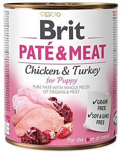Brit Pate & Meat Dog Puppy puszka 800g