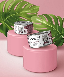 Amanova Cat Tuna & Beef - tuńczyk i wołowina w bulionie puszka 70g [16]