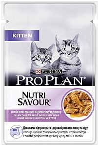 Purina Pro Plan Cat Kitten saszetka 85g