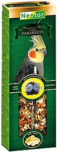 Nestor Kolba Papuga średnia Premium 2szt